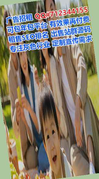 辽宁卵妹医疗器材工作室